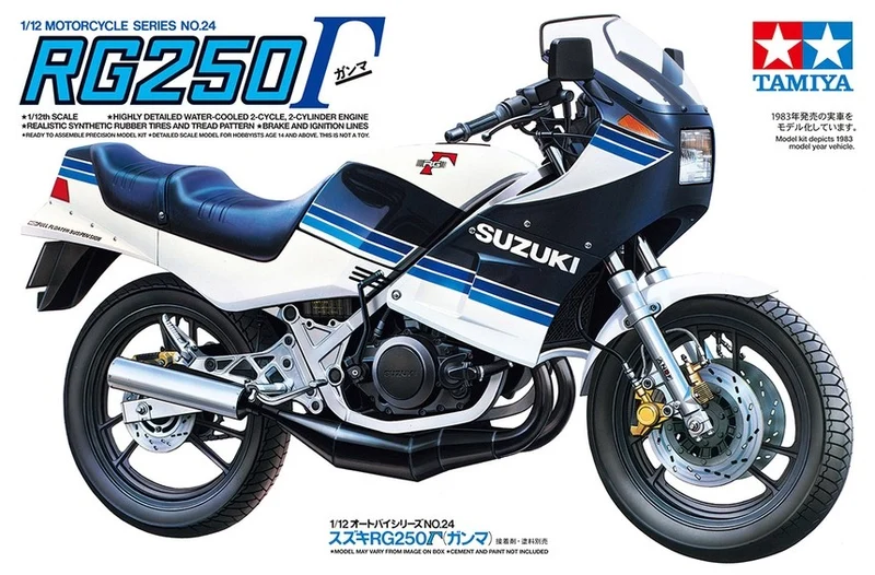 Suzuki RG250R 1983 Kit Tamiya 1:12