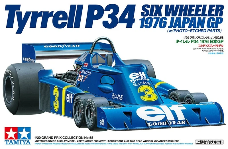 Tyrrel Ford P34 Japan Gp 1977 Kit 1:20
