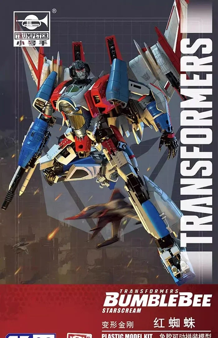 Starscream Transformers Bumblebee Easy Build Plastic Model Kit