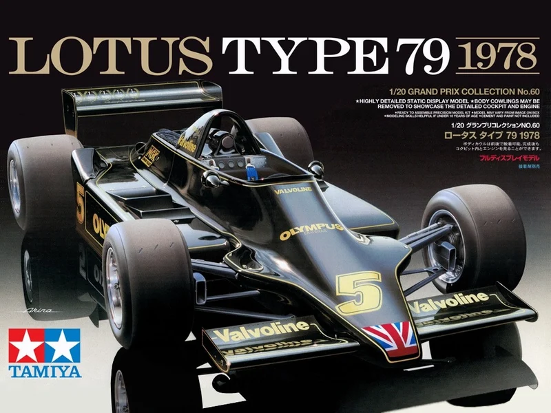 Lotus 79 Ford Cosworth DFV F1 1978 Kit 1:20