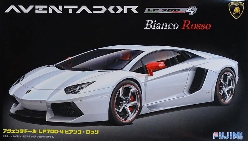 Lamborghini Aventador Biancorosso Kit 1:24