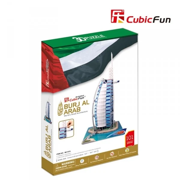 Burj Al Arab 3D Puzzle