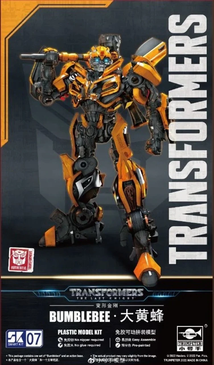 Bumblebee Transformers The Last Knight Easy Build Plastic Model Kit