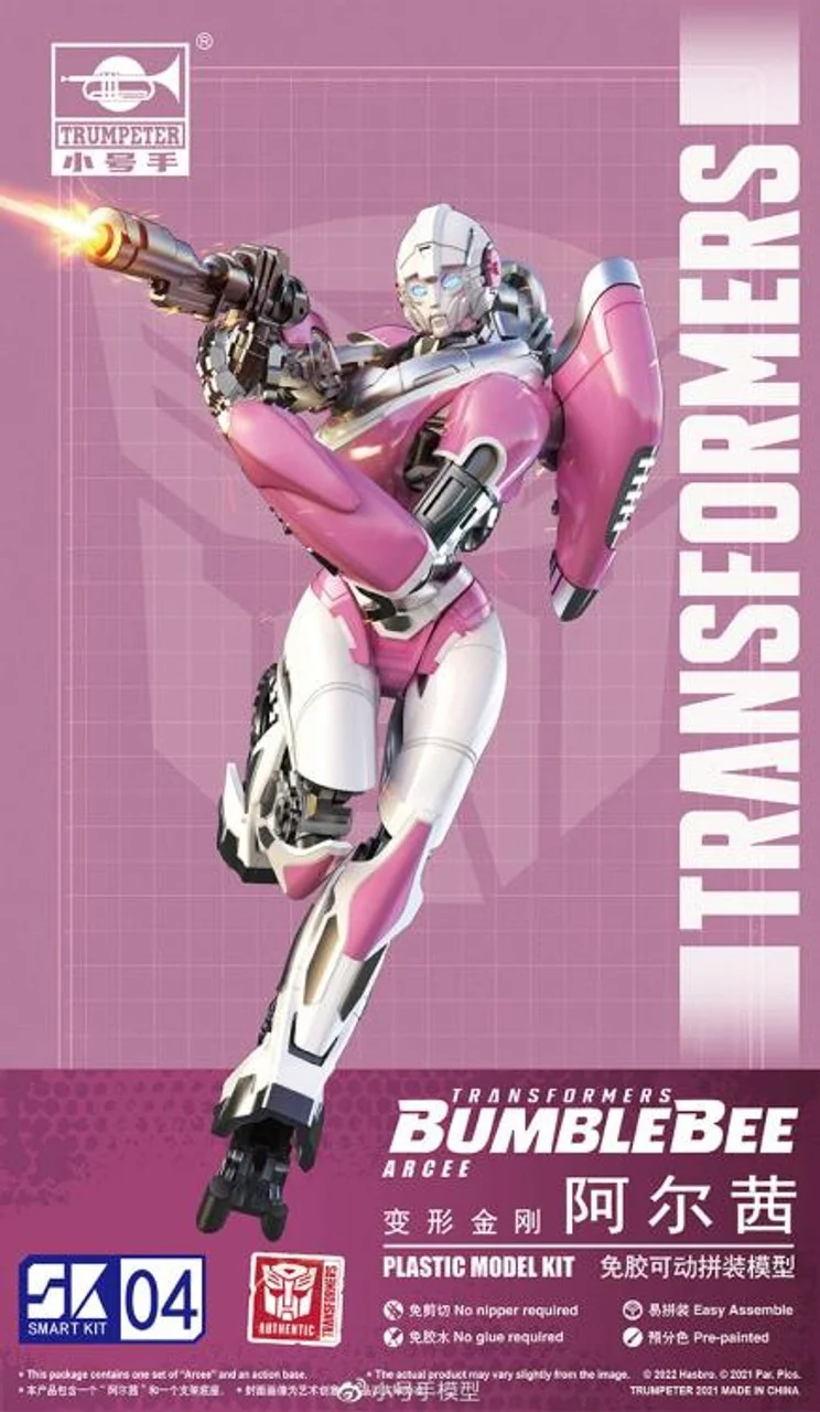Arcee Transformers Bumblebee Easy Build Plastic Model Kit
