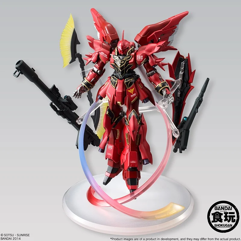 FW Gundam Standart Sinanju Action Fgure 13 cm