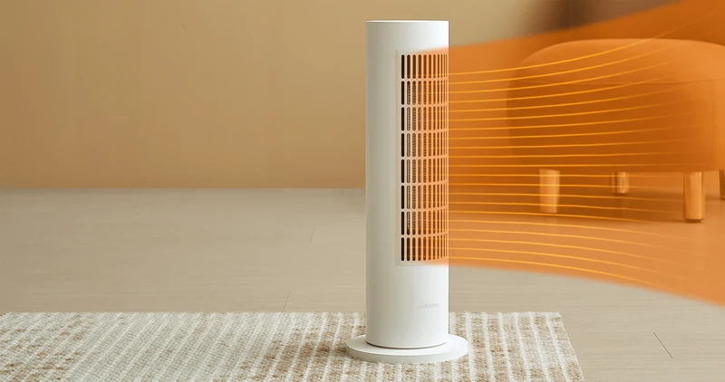 Xiaomi Smart Tower Heater Lite