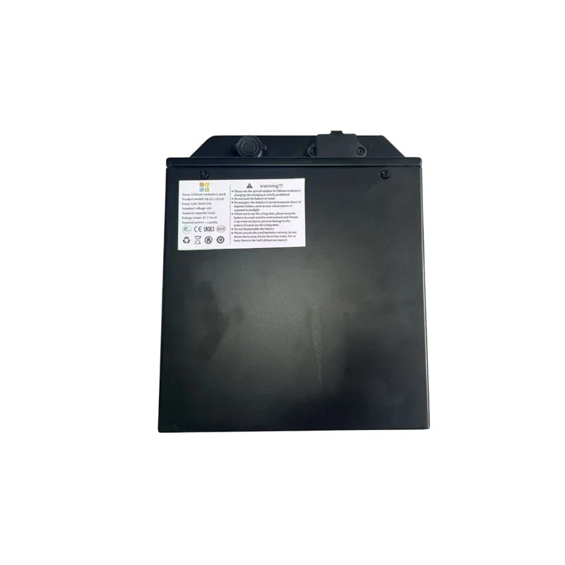 eBike Battery - Heybike V1 Battery