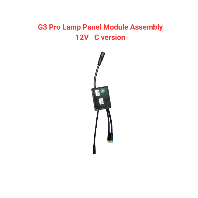 Modulo pannello lampada G3 Pro versione C da 12 V
