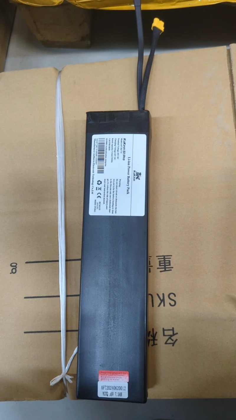 Batteria Kukirin S1 Pro
